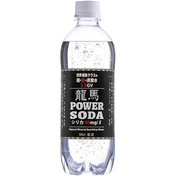 Amazon.co.jp: 日本ビール 【ミネラルウォーターの強炭酸水】世界最強